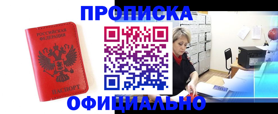 форма 3 в Кабардино-Балкарии